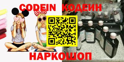 бутик Среднеуральск