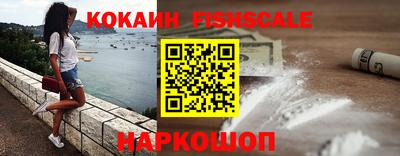MDMA Premium VHQ Сланцы