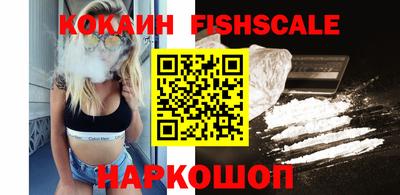 бутик Среднеуральск