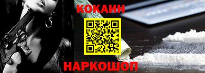 сатива Старая Купавна