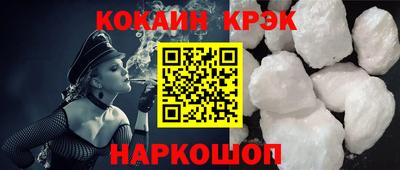 бутик Среднеуральск