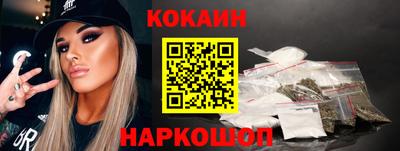 MDMA Premium VHQ Сланцы