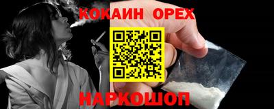 бутик Среднеуральск