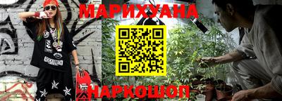 бутик Среднеуральск