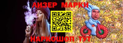 MDMA Premium VHQ Сланцы