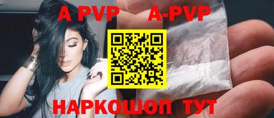прущие грибы Славгород