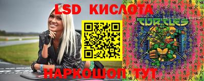 MDMA Premium VHQ Сланцы