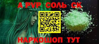 MDMA Premium VHQ Сланцы