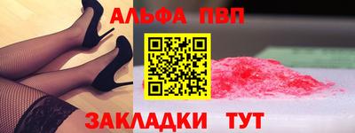 MDMA Premium VHQ Сланцы