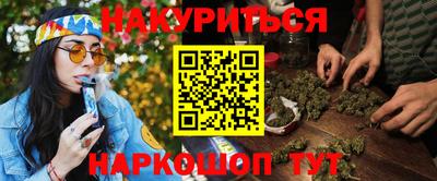 MDMA Premium VHQ Сланцы