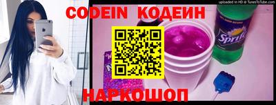 прущая мука Ставрополь