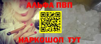 бутик Среднеуральск