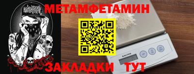 бутик Среднеуральск