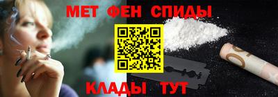 прущие грибы Славгород