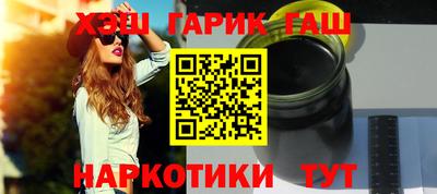 MDMA Premium VHQ Сланцы