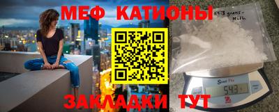 MDMA Premium VHQ Сланцы